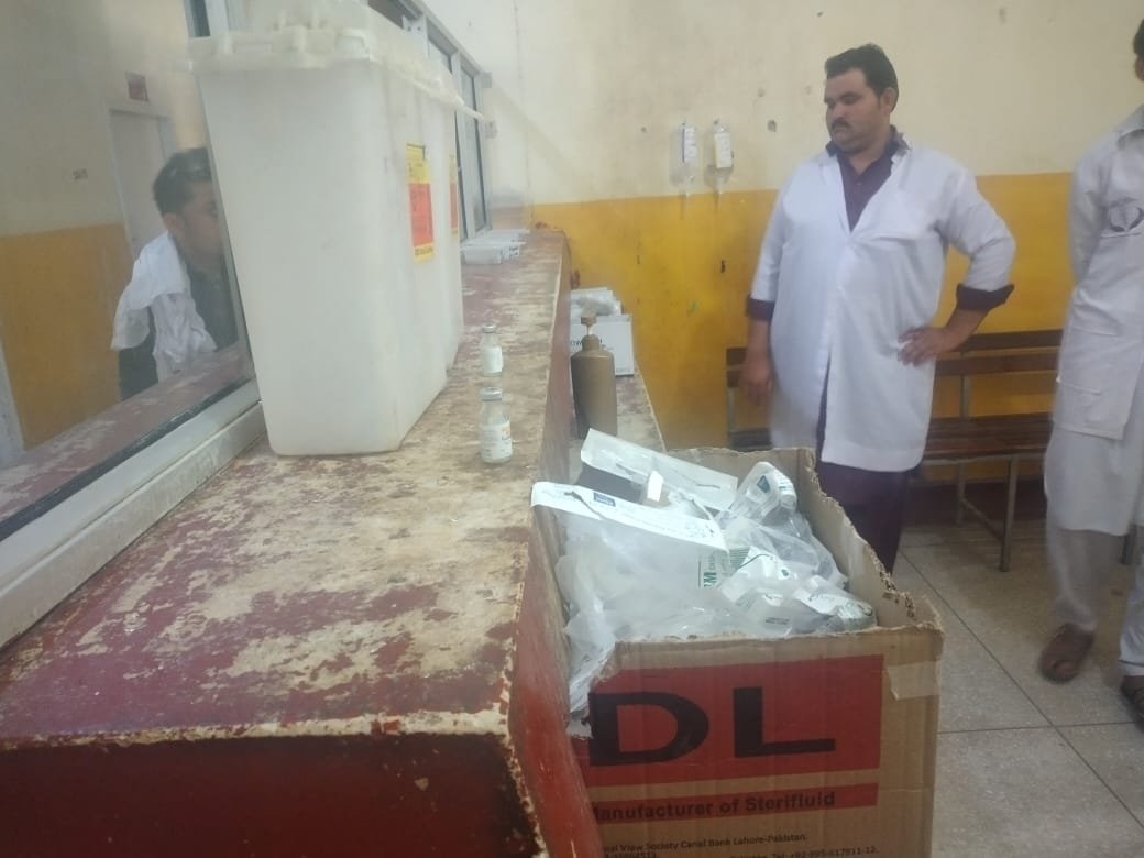 Service Delivery Of DHQ Hospital Karak By AD Izhar Ul Hassan